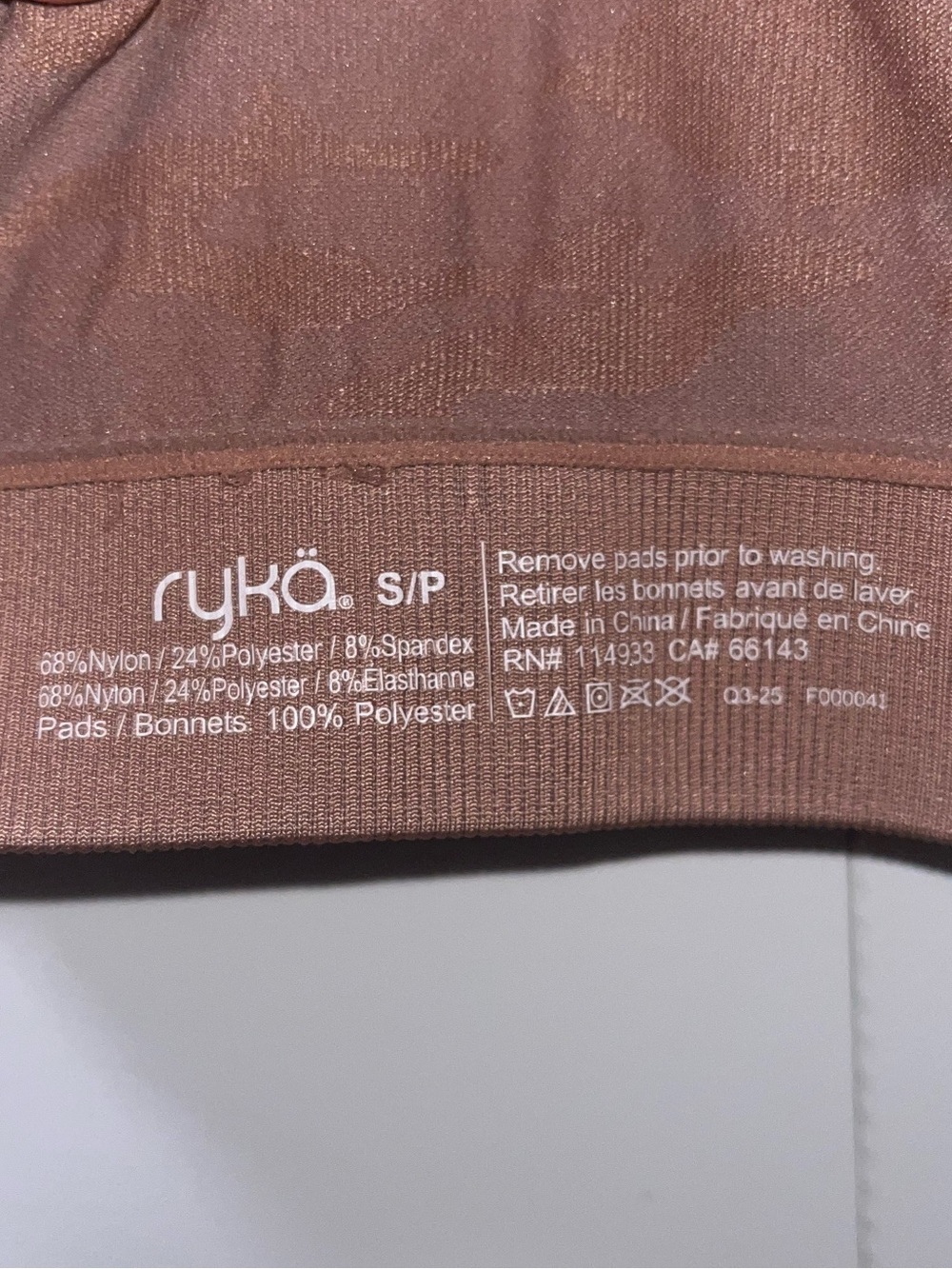 Ryka Black with Nude-Trim High Support Sports Bra - Picture 5 of 6